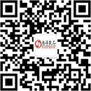 扫码关注洢夜情趣成人用品馆公众号